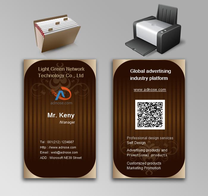Classic coffee color pattern business card3