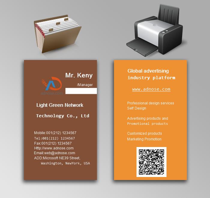 Simple orange business card3