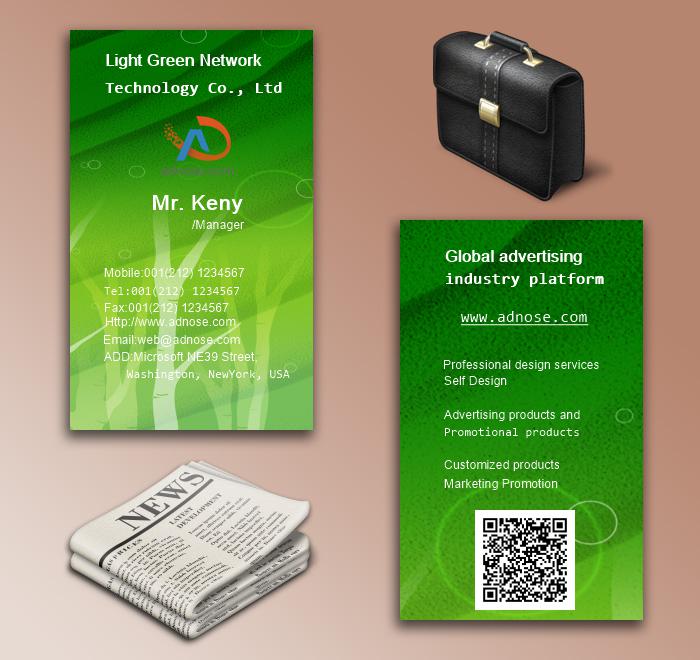 Abstract green forest Art  business card 5