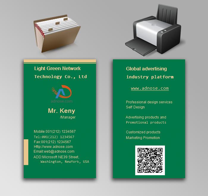 Simple green business card3
