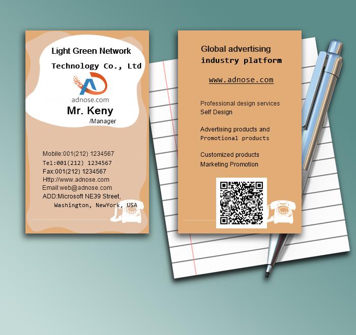Style dialog box business card 1