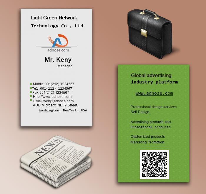 Fresh green network technology business card5
