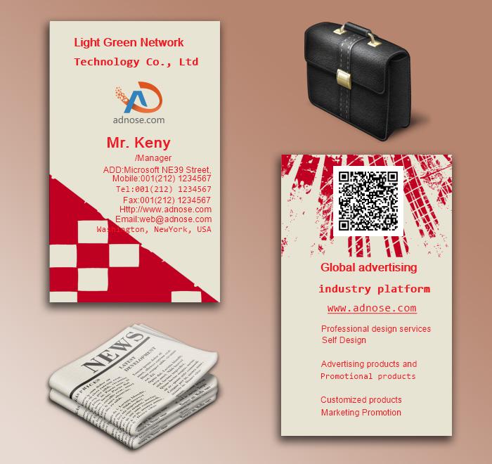 Three dimensio<em></em>nal red creative business card5