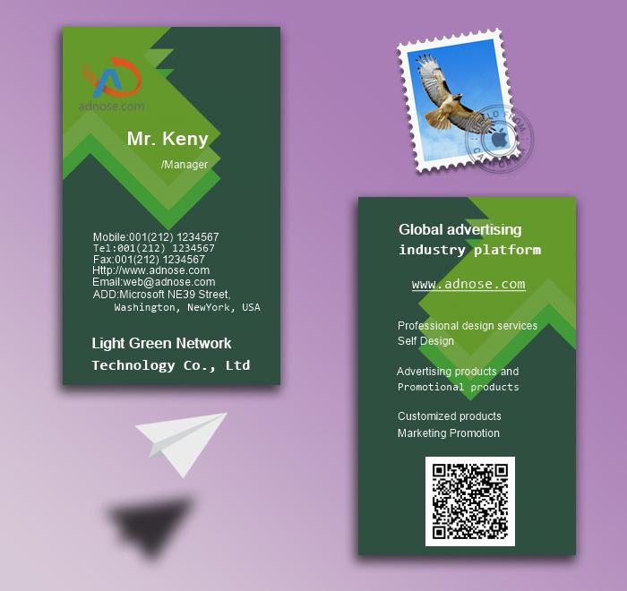 Jingyi green wind arrow name card2
