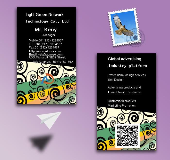 Black background pattern perso<em></em>nality business card2