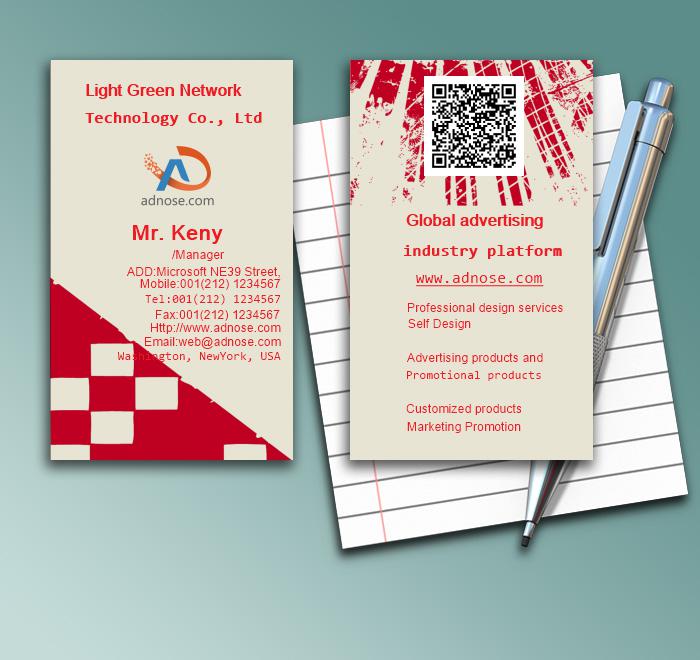 Three dimensio<em></em>nal red creative business card1