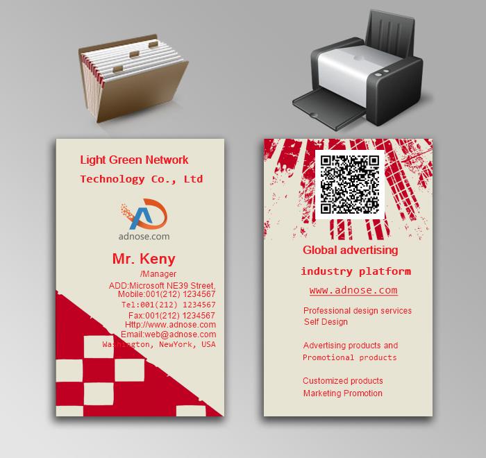 Three dimensio<em></em>nal red creative business card3