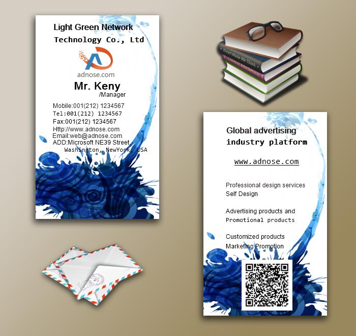 Abstract blue flower business card6