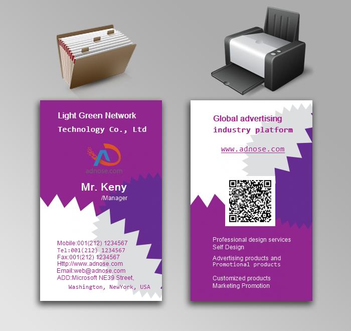 Purple gear design business card3