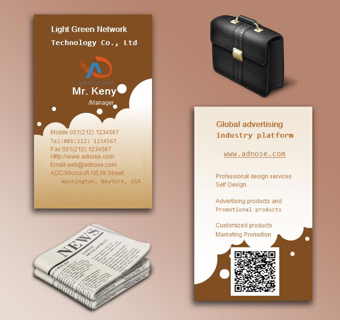 Lovely coffee ice cream business card5