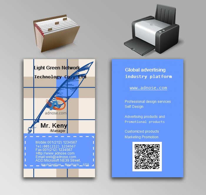 Blue box art  business card 3