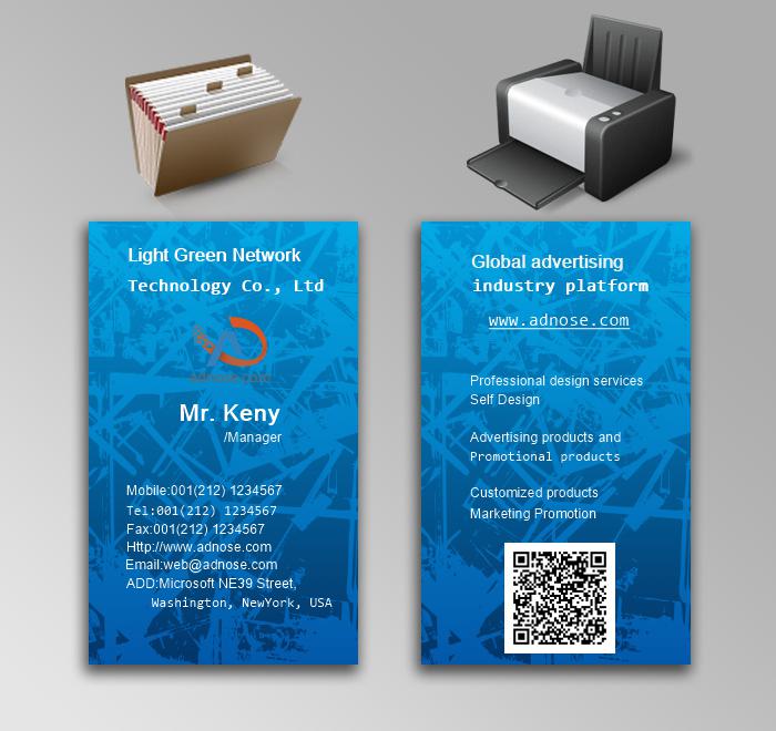 Blue abstract space business card3