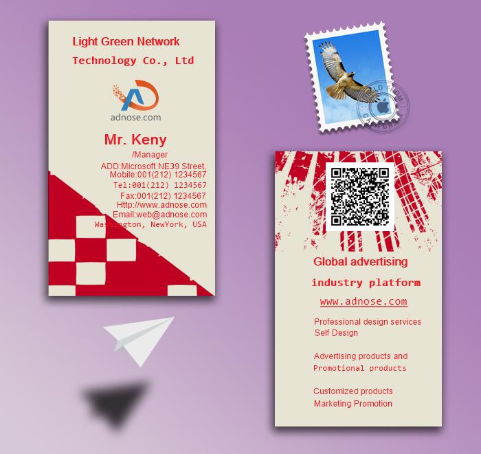 Three dimensio<em></em>nal red creative business card2