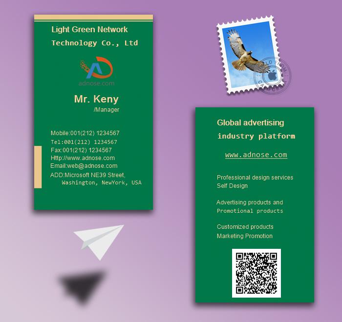 Simple green business card2