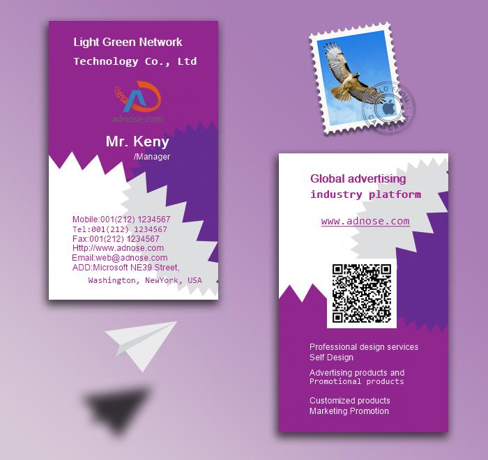 Purple gear design business card2