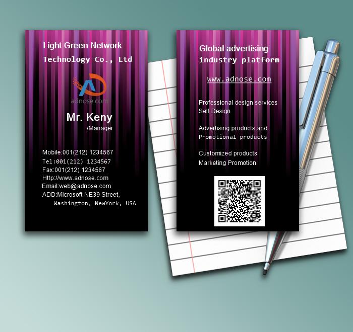 Gradient purple vertical stripes business card 1