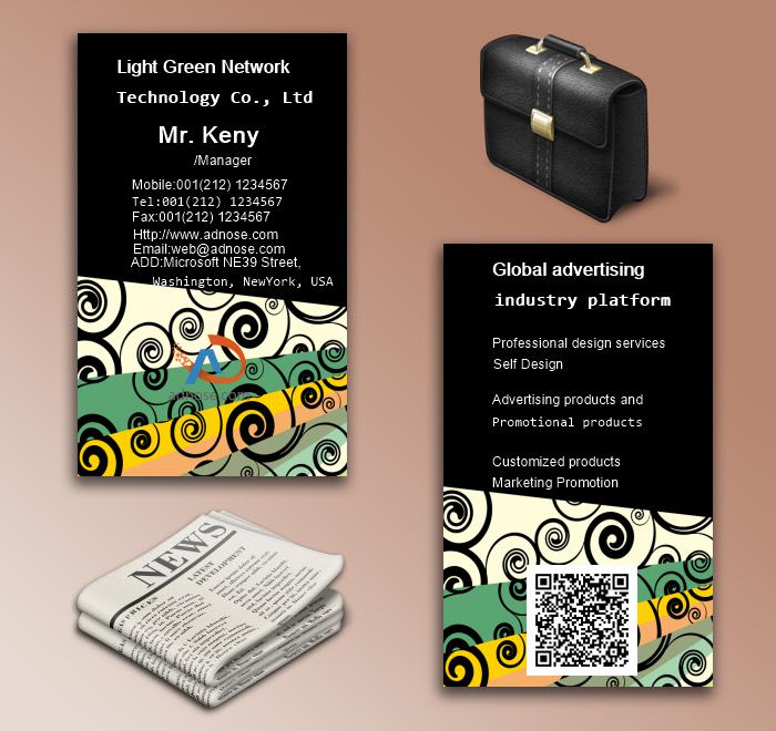 Black background pattern perso<em></em>nality business card5