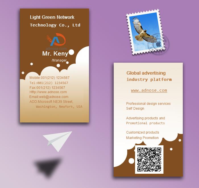 Lovely coffee ice cream business card2