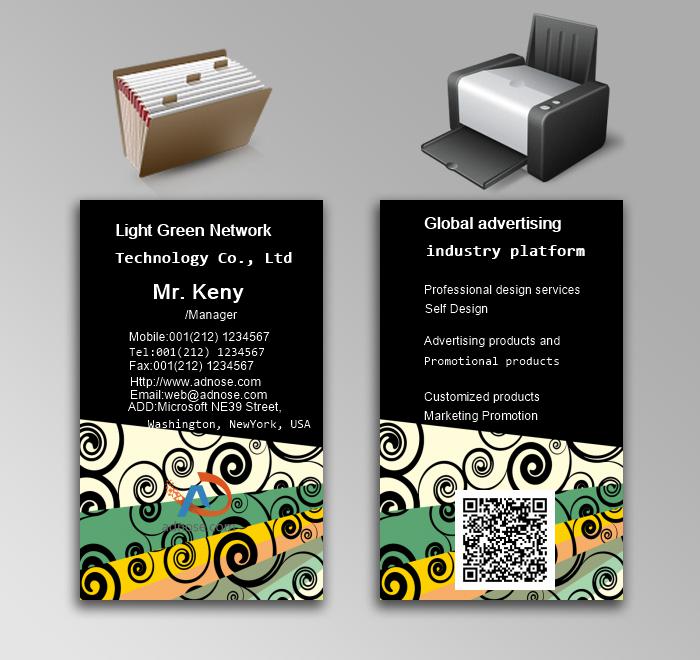 Black background pattern perso<em></em>nality business card3