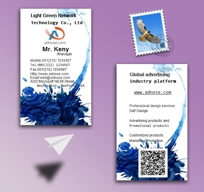 Abstract blue flower business card2