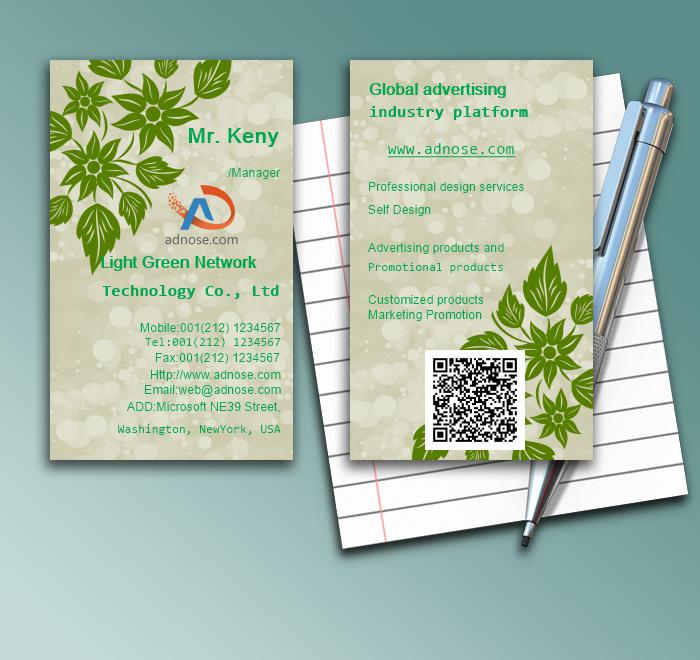Green leaf pattern beauty cosmetics business card1