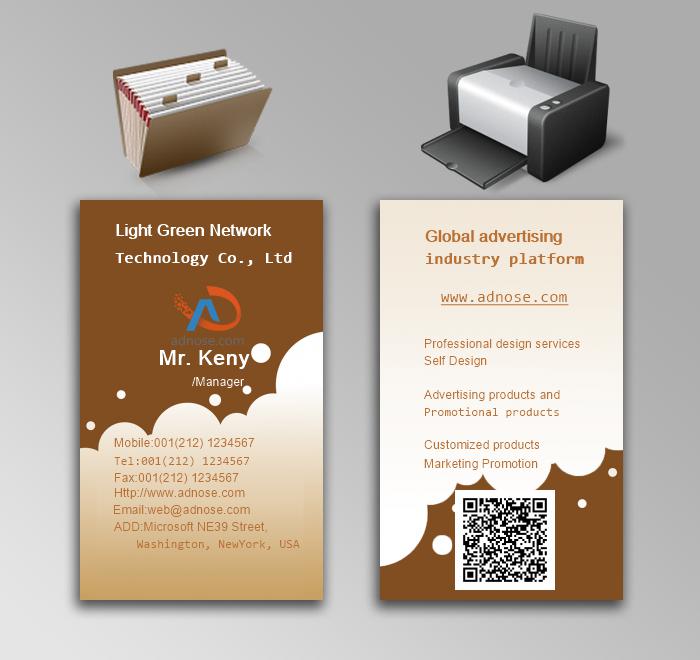 Lovely coffee ice cream business card3