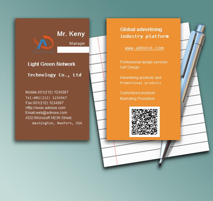 Simple orange business card1