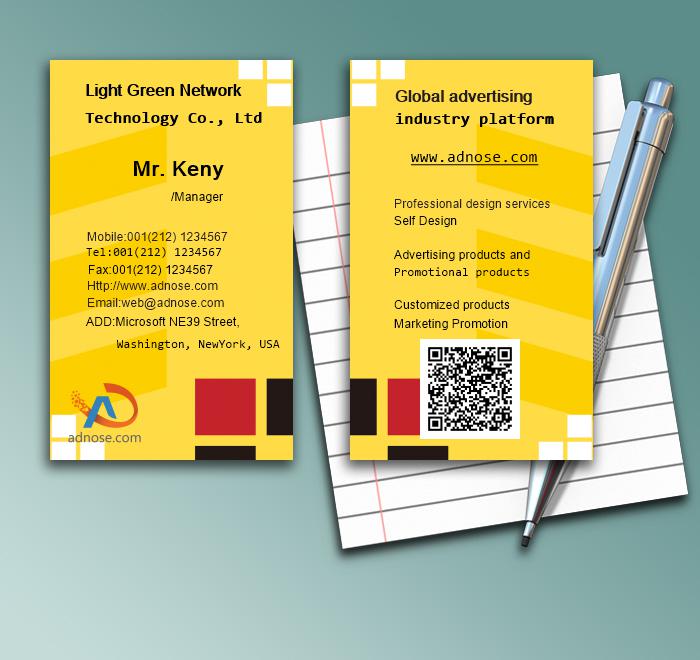 Simple yellow bottom square mosaic advertising business card1