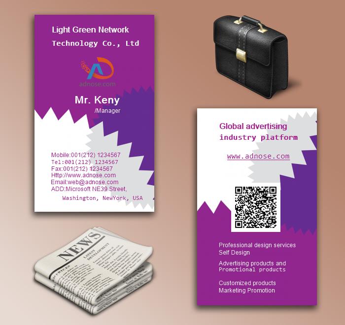Purple gear design business card5