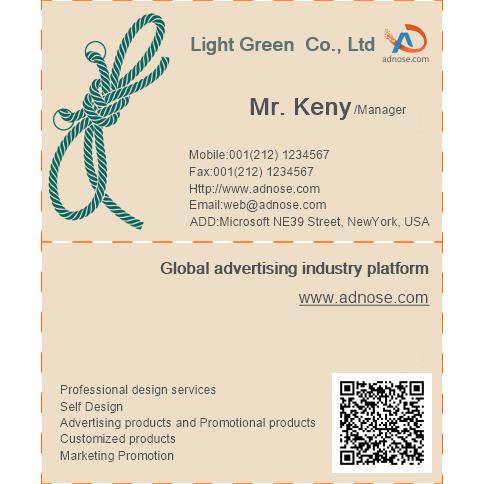 Simple pale pinkish gray knot card