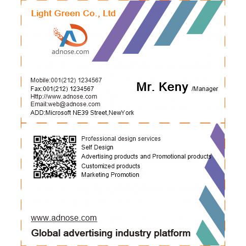 Simple white background business card