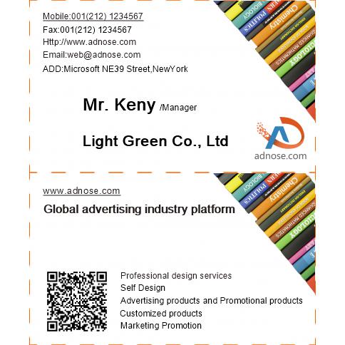 Simple style colorful books art business card