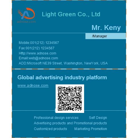 Blue simple line business card