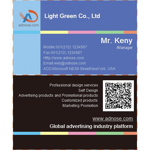 Blue creative color bar art card