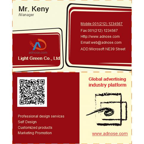 Creative red business card