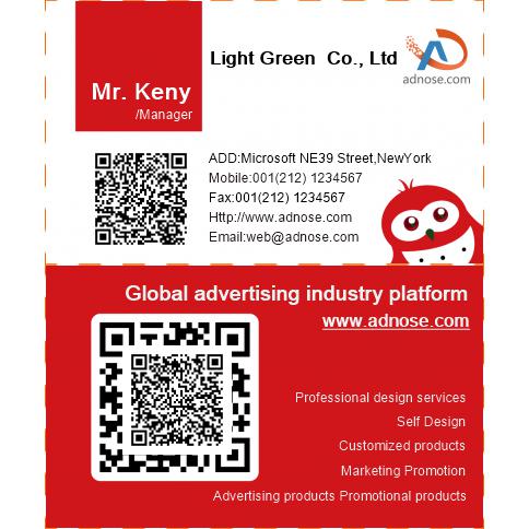 Bird geometric modeling business card