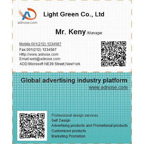 Simple wave background business card