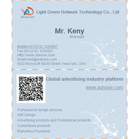 Fresh green background art card