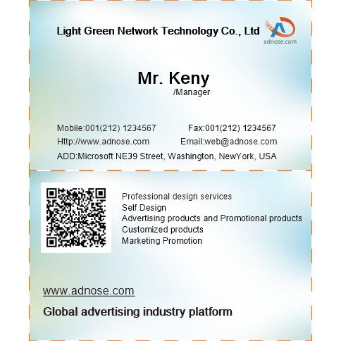 Halo Blue Phantom business card