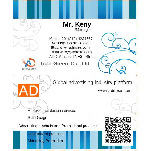 White elegant blue texture business card