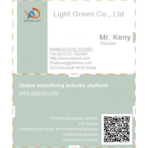 Elegant white light green background card