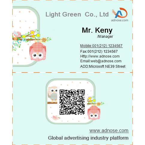 Lovely Owl business card