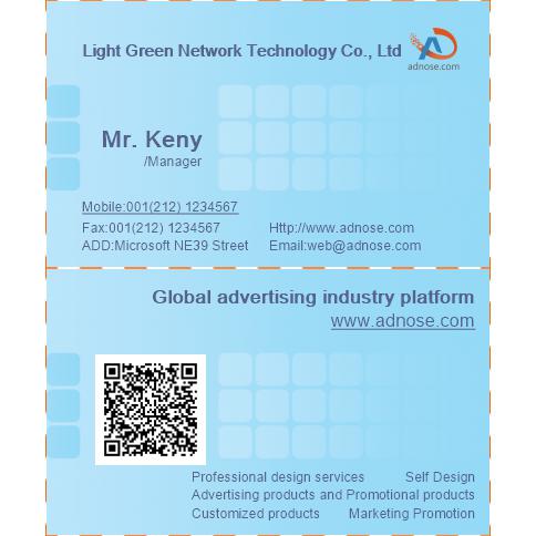 Simple blue rounded squares business card