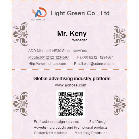 Fresh and simple gray background white printing card
