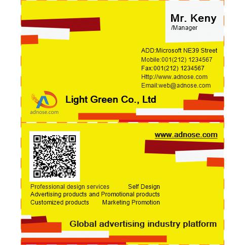 Classic yellow Hit color picture business card