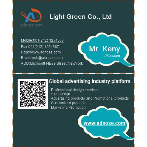 Ink green fashion cloud business card