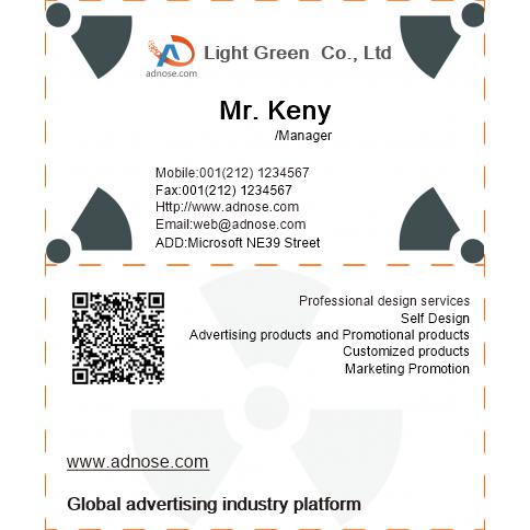 White bottom cartoon doll business card