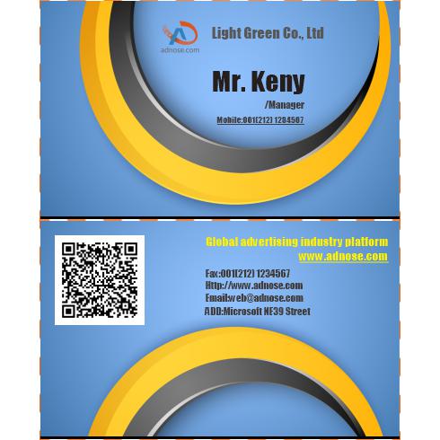 Yellow and black ring business card