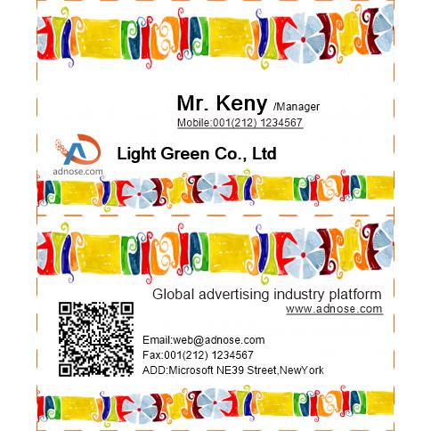 Fashion color pattern card