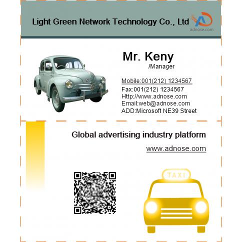 Taxi Business Card